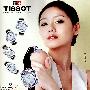 Tissot/天梭 花魁系列大S代言时尚石英手表 时尚的你，真爱天梭！