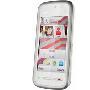Nokia5230限量超值版 送(粉,蓝)彩壳 双原电+立体声蓝牙耳机BH214