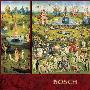EDUCA-THE GARDEN OF EARTHLY DELIGHTS BOSCH（乐园/波希）拼图