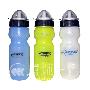 Nalgene 2590 自行车水瓶(3色)