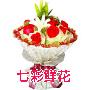花/风中浪漫