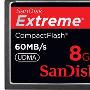 8G SanDisk Extreme 8GB CF卡 60MB/S 400X UDMA 正品