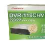 先锋DVD刻录机 DVR-118CHV（并口,全国联保）正品行货