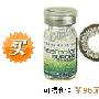 美光clear color B13迷离黑隐形眼镜(买1副送1只原装镜盒)
