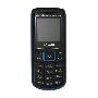 三星 E1101C 时尚经典 美观大方 正品行货 全国联保