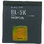 诺基亚（NOKIA）BL-5K原装手机电池（简包）适用于N85/N86