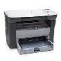 惠普 HP LaserJet M1005 MFP 激光一体机，打印/平板扫描/复印