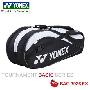 09年新款 YONEX/尤尼克斯 BAG 7926EX(黑) 六支装羽毛球包