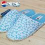 PEPSI 百事 汗衫布印花拖鞋 622002
