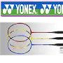 尤尼克斯 YONEX ISOMETRIC Z 羽毛球拍(送专业羽线及手胶)