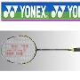 尤尼克斯 YONEX ARMORTECT 50 羽毛球拍(送专业羽线及手胶)