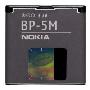 诺基亚（NOKIA)BP-5M 手机电池适用于6500s/6110/5611/6220C