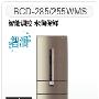 夏普 智润冰箱 BCD-285WMS 新型复式 仅售北京地区 上门安装