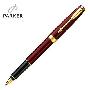 Parker/派克08卓尔宝石红金夹宝珠笔/签字笔 派克签字笔 派克笔