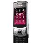 三星S6700C 丝美音乐滑盖手机 全国联保行货带发票