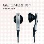 先锋 耳机 SE-CN25-X1 动圈式立体声耳机