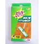 思高超轻灵动全铝洁地擦(替换装)