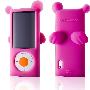 Boomwave博威 iPod nano 5代 天使硅胶套(配挂绳+膜)粉色