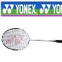尤尼克斯 YONEX ARMORTEC 900T 羽毛球拍（送专业羽线及手胶）