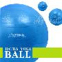 哈他瑜伽球75CM防爆瑜伽球/加厚 防爆 75cm瑜珈球送气泵蓝色