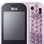 LG KS360 手机 正品行货 全国联保 含发票 特价优惠促销
