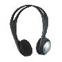 达音科 HD890 头戴式耳机 防弹衣材料构造 超级低音频率技术