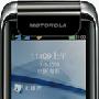 摩托罗拉Motorola A1890(中国电信) 手机 正品行货 全国联保