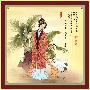 真丝丝巾-真丝皱缎方丝巾红楼梦中人李纨103037