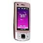 三星 S7350c GSM手机(粉色 黑色 银色)行货带票，全国联保