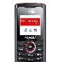 迪信通 三星E2120c FM，mp3，视频，收音机 ，新品上市热销中