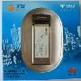 电信天翼定制 华为EC8189 E口/T口 3G/EVDO/CDMA 3G无线上网卡