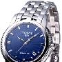 【全场包邮】Tissot 天梭 T97.1.483.41