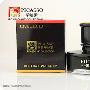 PICASSO法国毕加索精装墨水（黑色）---50ML