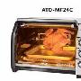 ACA电烤箱ATO-MF24C 新款09热旋风旋转烤架带羊肉串烤叉 全国联保