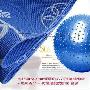 杰朴森PVC6mm环保印花(六叶草)瑜伽垫+65cm防爆瑜伽按摩球套装