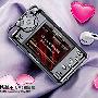 纽曼MP5 K8+ 2G（2.4寸TFT彩屏,全国联保）正品行货