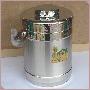 (包邮)爱家宝不锈钢保温提锅A型1.4L/保温饭盒/保温桶