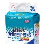 护翼型护理垫（洒露把）