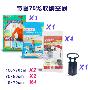 特价  太力牌真空压缩袋百元专区特惠 4大4小1双泵