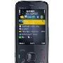诺基亚Nokia N86(3G可视手机 WCDMA)正品行货 全国联保 含发票