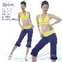 完美体现09吸濕排汗布 健身 肚皮舞 瑜伽服8107海军蓝+黄.配胸垫