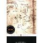 The Vinland Sagas