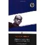 Eichmann in Jerusalem: A Report on the Banality of Evil