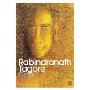 Gora: An Epic Saga of India's Nationalist Awakening, from the Eyes of a Young Man
