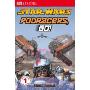 Star Wars Podracers Go!