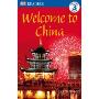 Welcome to China
