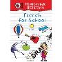 Homework Helpers: French for School