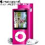 苹果iPod nano 8G 5代 粉色（摄像/FM收音/录音/内置扬声器）
