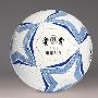 利生161 5#PVC足球