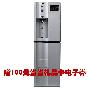 美的温热饮水机MYR803S-X【只限北京地区销售,五环内免运费】